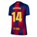 Barcelona Marcus Rashford #14 Hjemmedrakt Dame 2025-26 Korte ermer